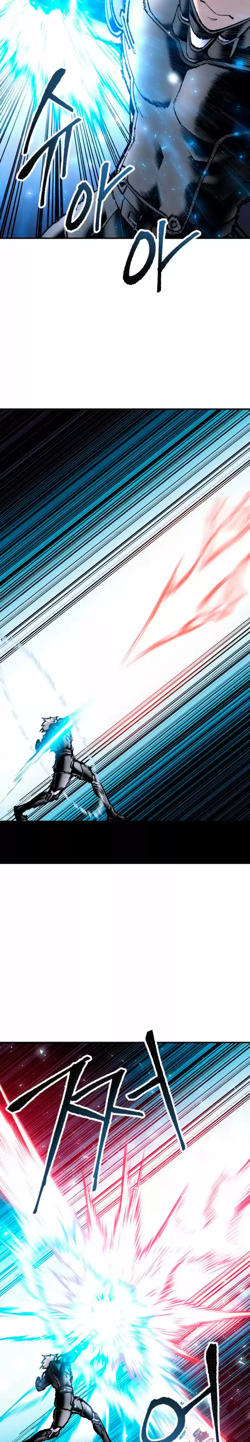 Limit Breaker capítulo 38, página 15