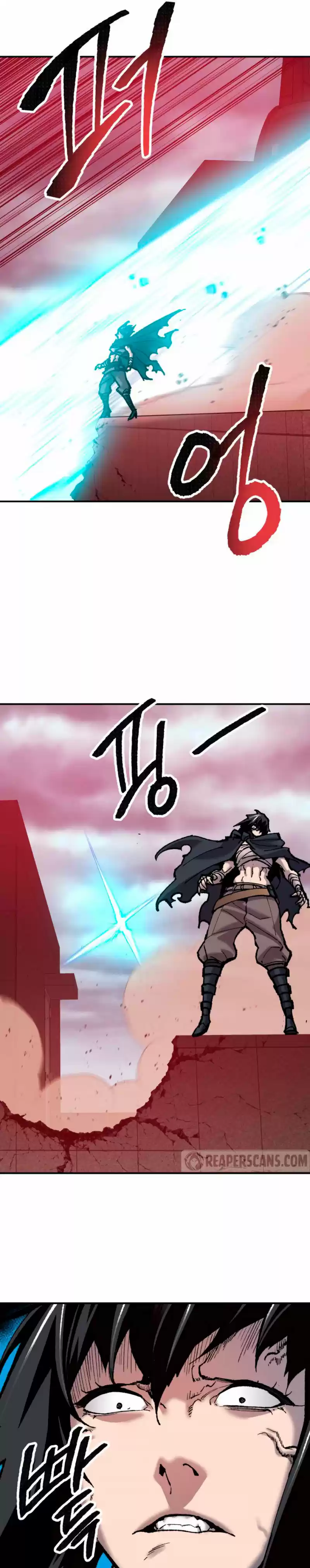 Limit Breaker capítulo 38, página 17