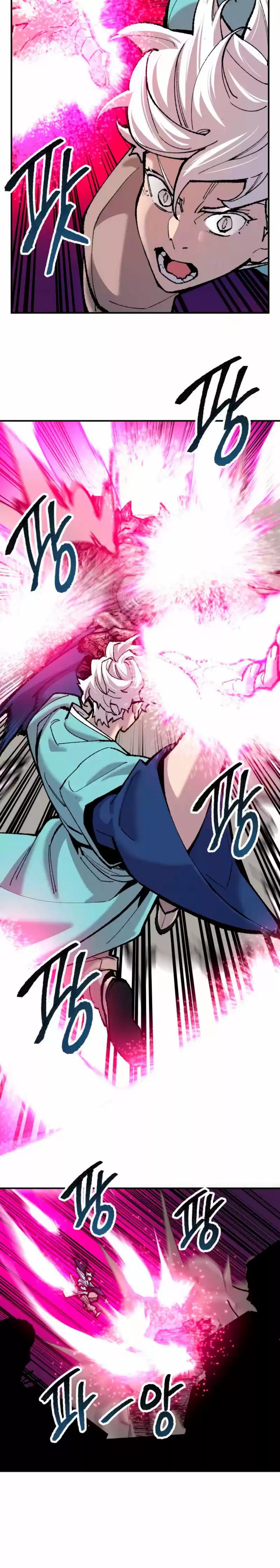 Limit Breaker capítulo 38, página 34