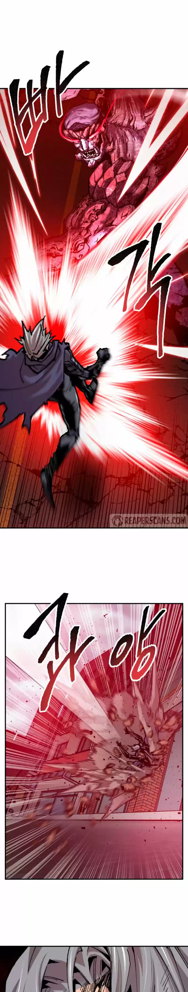Limit Breaker capítulo 38, página 42