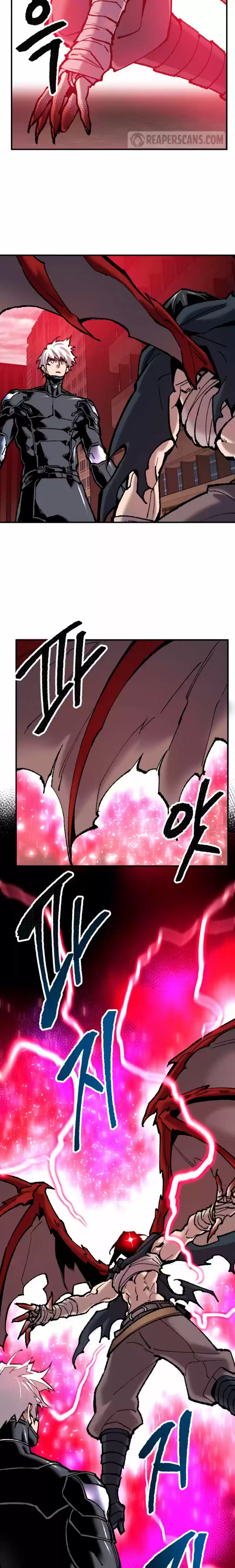 Limit Breaker capítulo 39, página 7