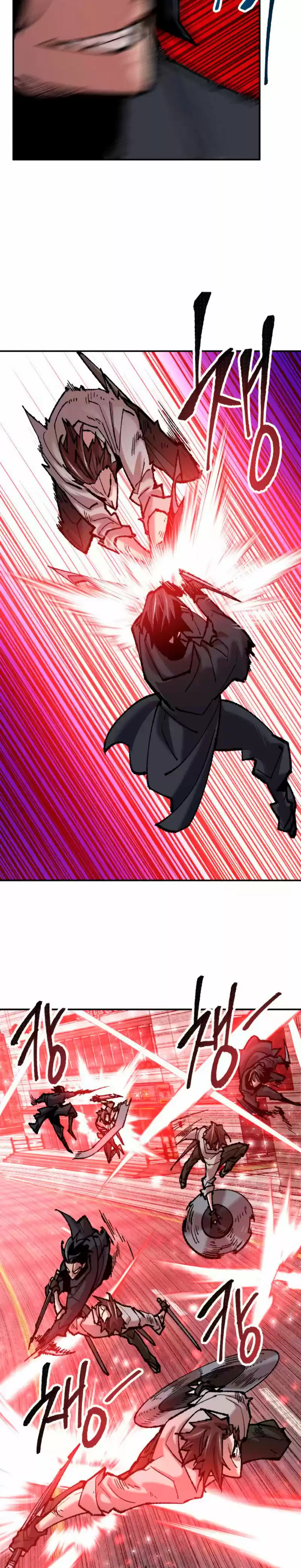 Limit Breaker capítulo 40, página 19