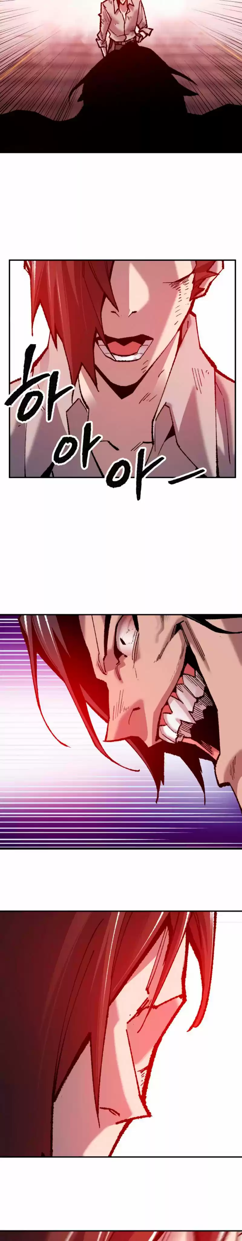 Limit Breaker capítulo 40, página 24