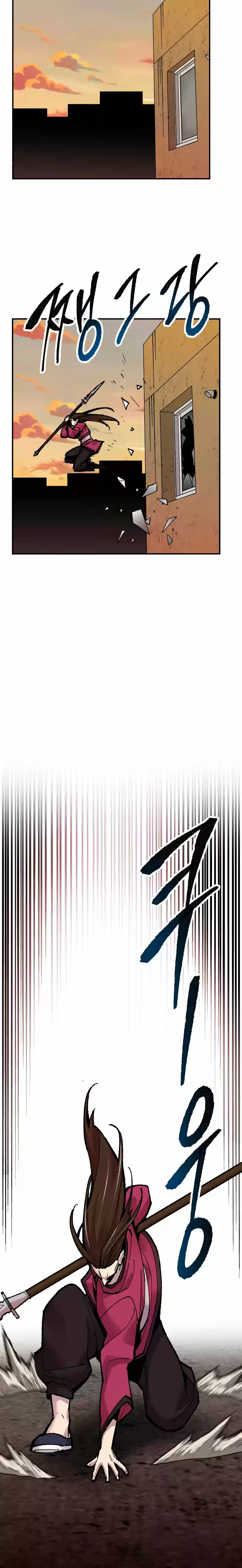 Limit Breaker capítulo 48, página 33