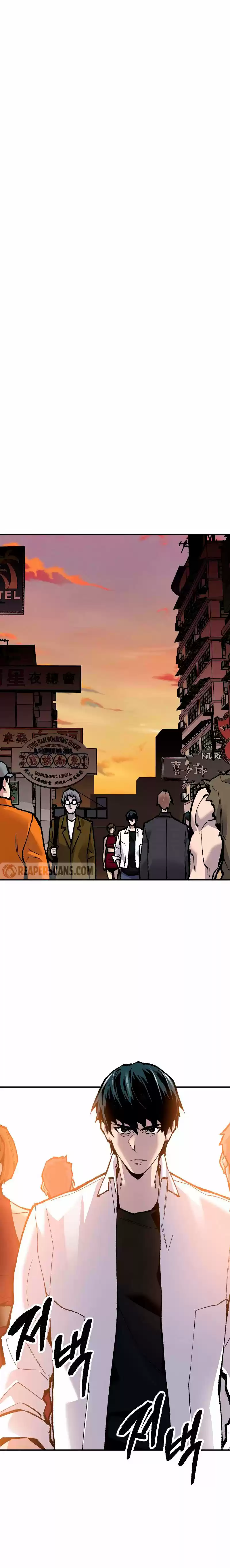 Limit Breaker capítulo 49, página 27