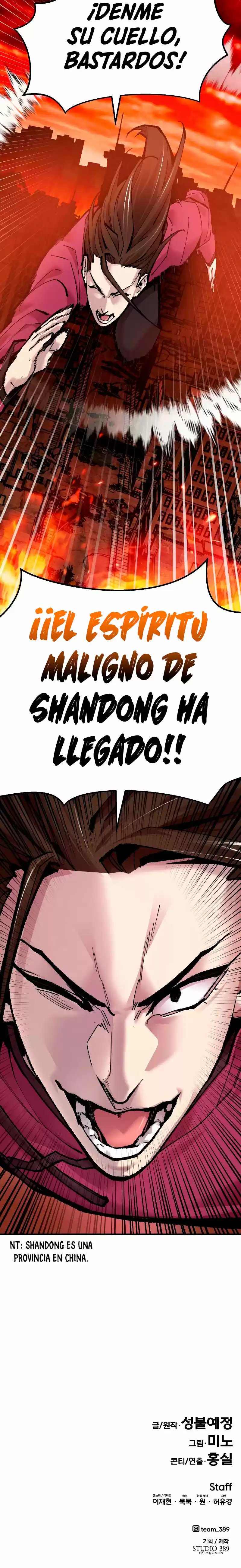 Limit Breaker capítulo 49, página 43
