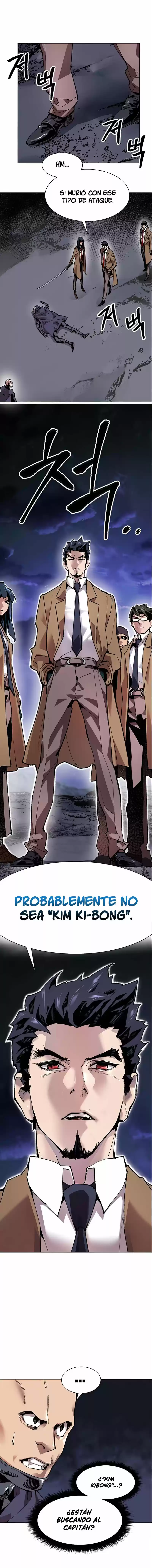 Limit Breaker capítulo 5, página 14