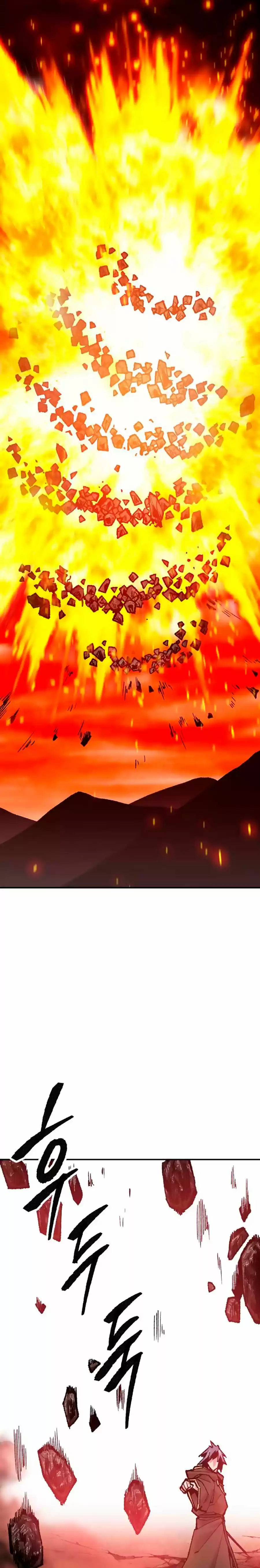 Limit Breaker capítulo 52, página 24