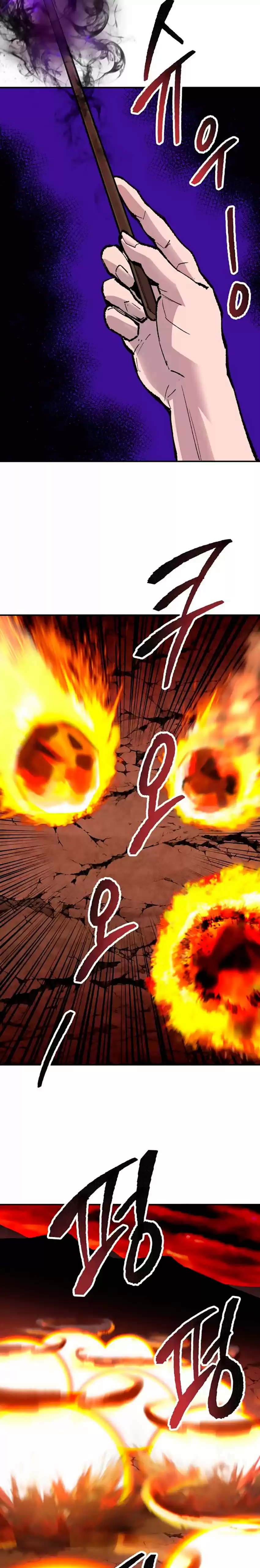 Limit Breaker capítulo 53, página 24