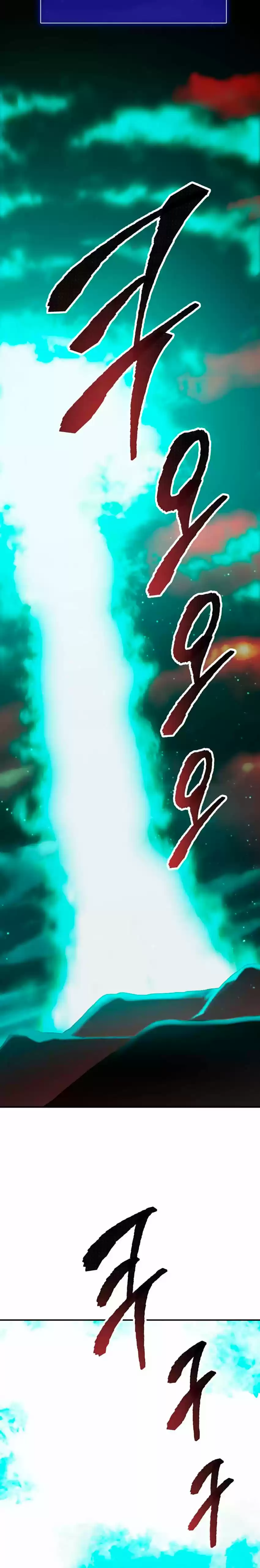 Limit Breaker capítulo 53, página 41