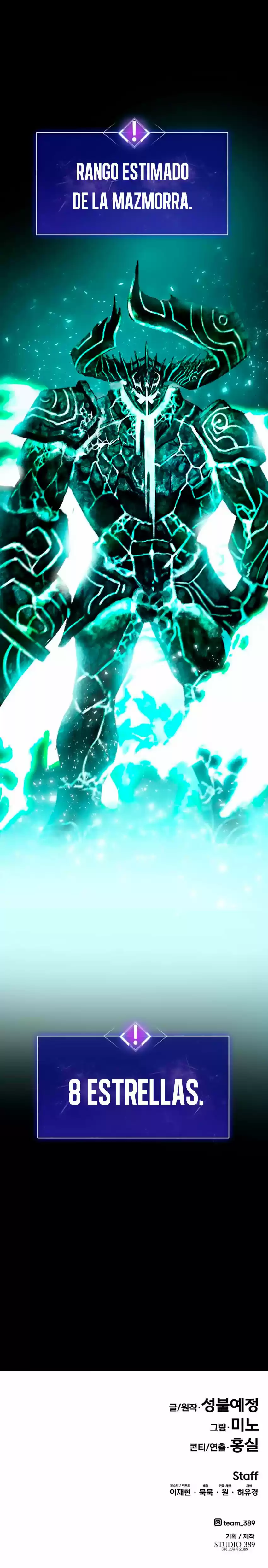Limit Breaker capítulo 53, página 44