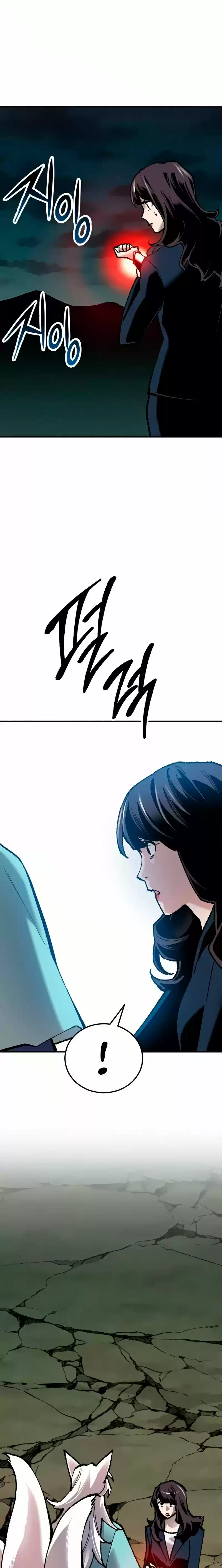 Limit Breaker capítulo 57, página 21