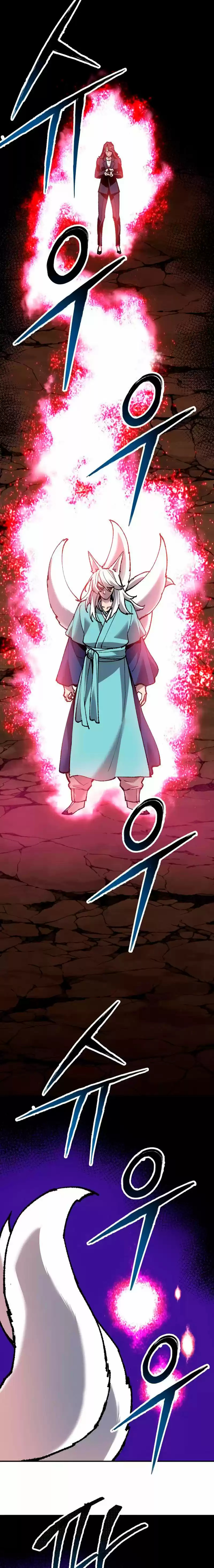 Limit Breaker capítulo 59, página 30