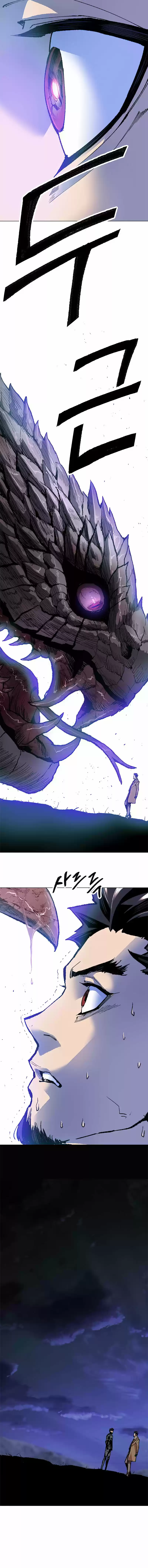 Limit Breaker capítulo 6, página 14
