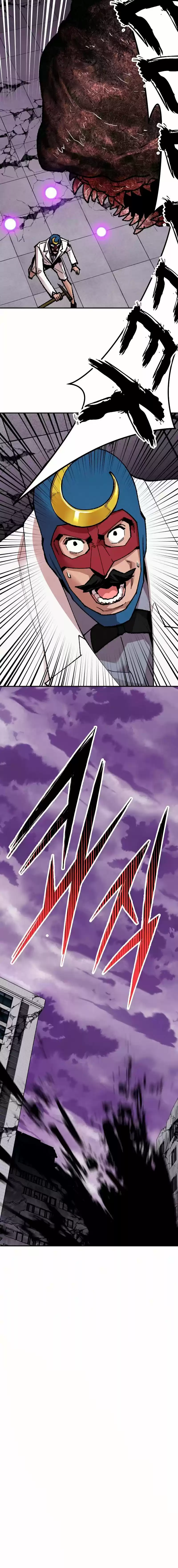 Limit Breaker capítulo 64, página 31