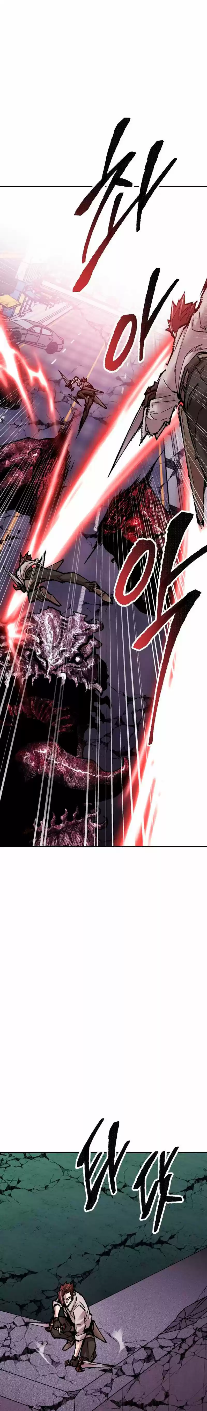Limit Breaker capítulo 67, página 41