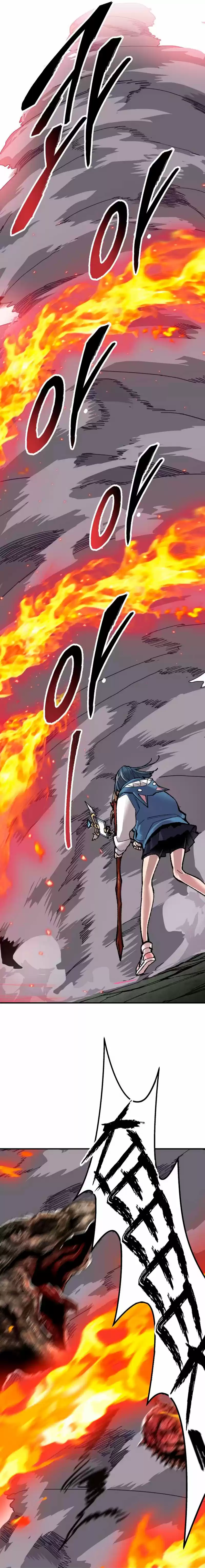 Limit Breaker capítulo 68, página 33