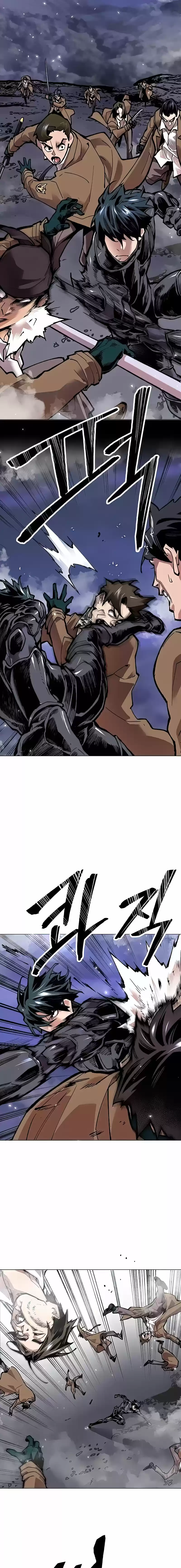 Limit Breaker capítulo 7, página 5