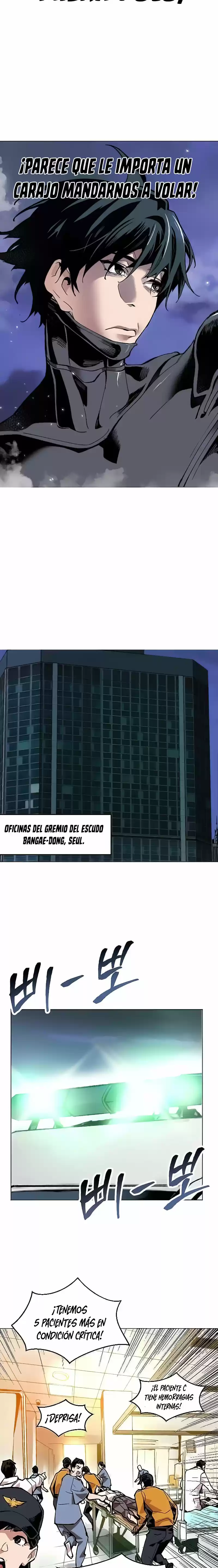 Limit Breaker capítulo 7, página 8