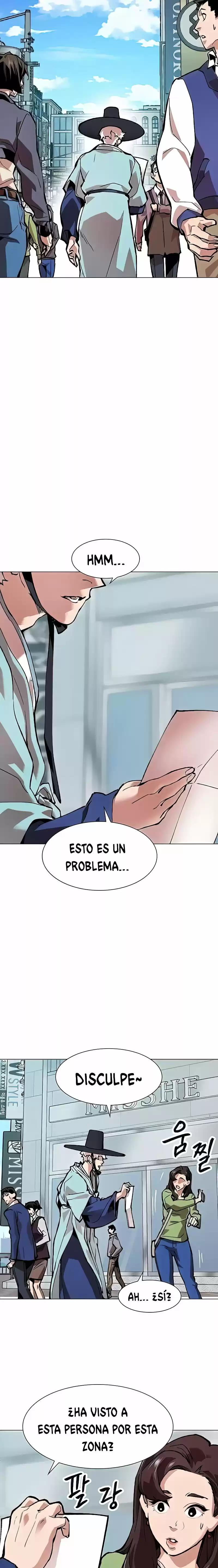 Limit Breaker capítulo 7, página 24