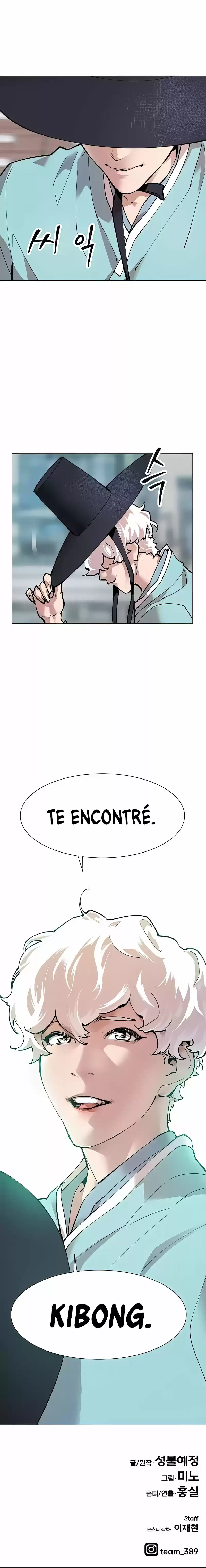 Limit Breaker capítulo 7, página 28