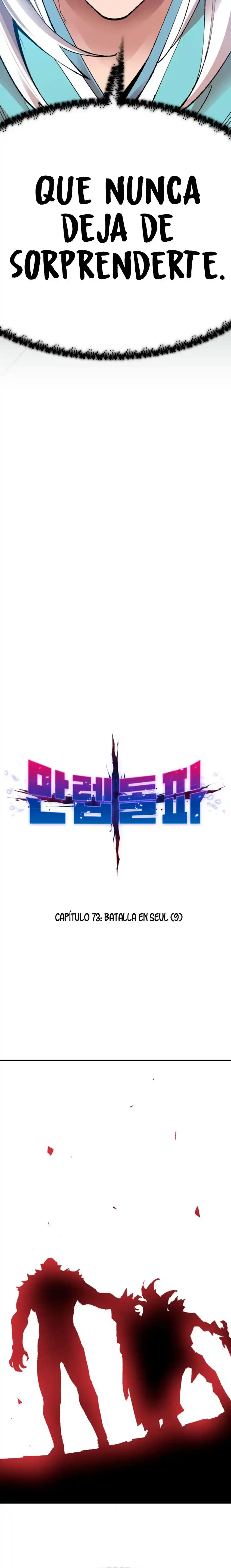Limit Breaker capítulo 73, página 6
