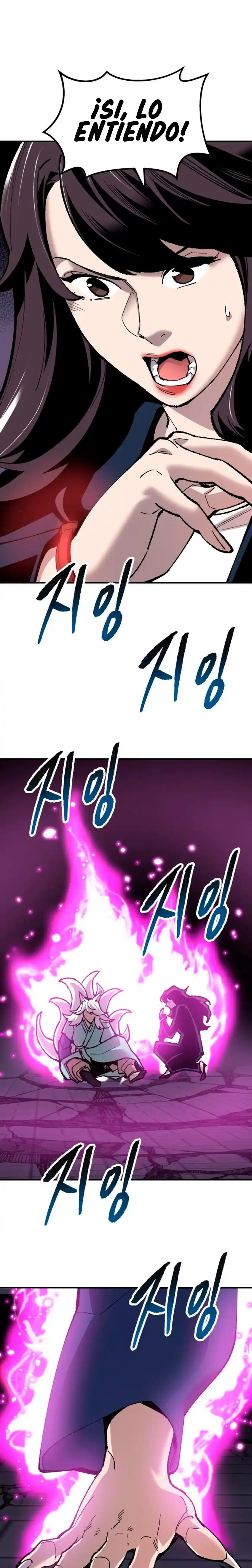 Limit Breaker capítulo 74, página 17