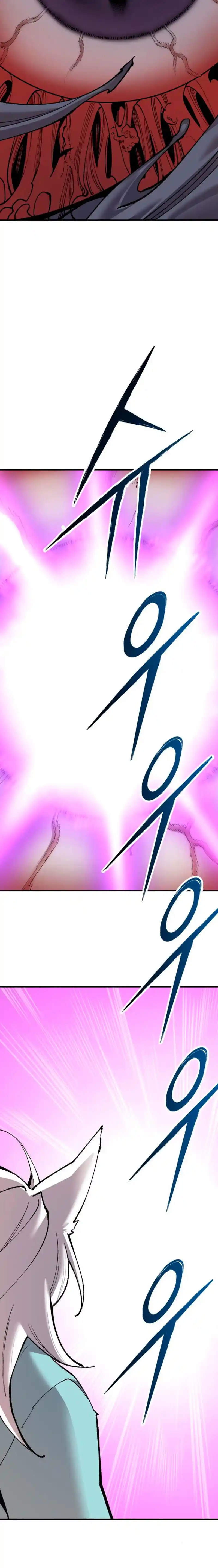 Limit Breaker capítulo 75, página 21