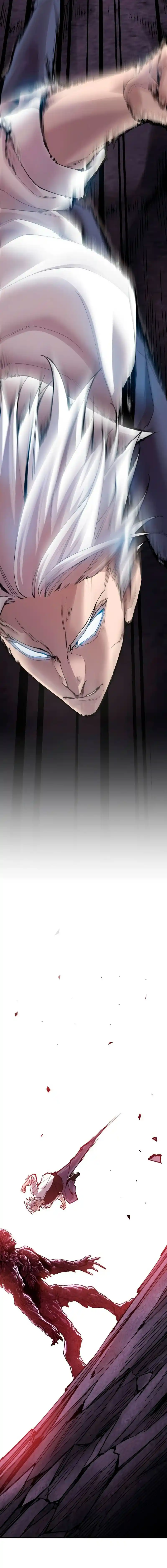 Limit Breaker capítulo 76, página 5