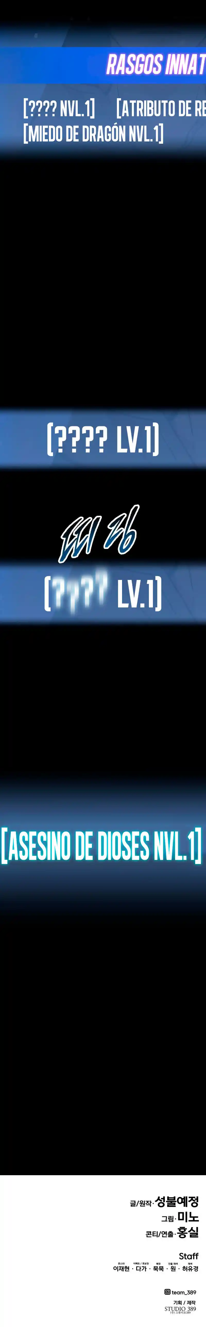 Limit Breaker capítulo 77, página 45