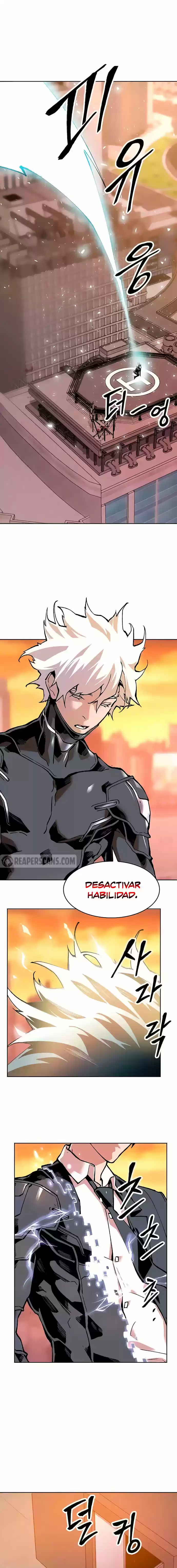 Limit Breaker capítulo 8, página 5