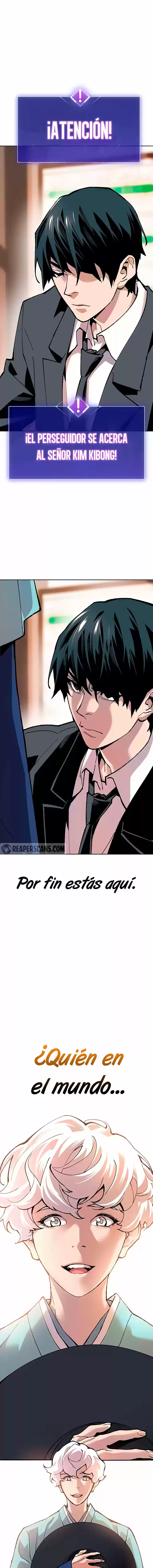 Limit Breaker capítulo 8, página 11