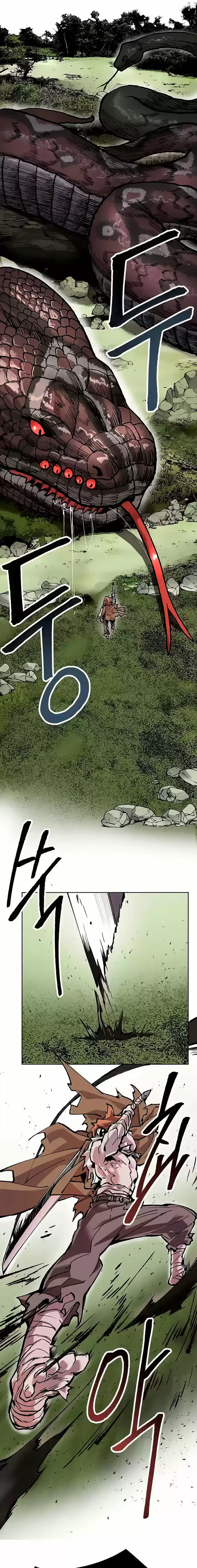 Limit Breaker capítulo 8, página 18