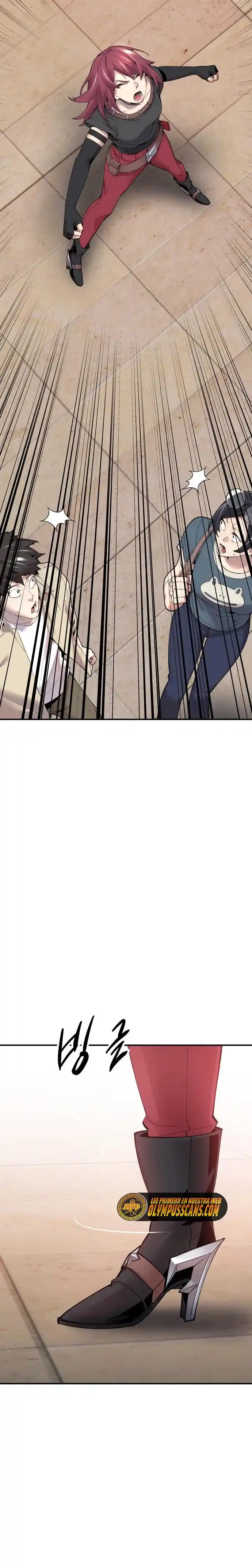 Limit Breaker capítulo 82, página 50