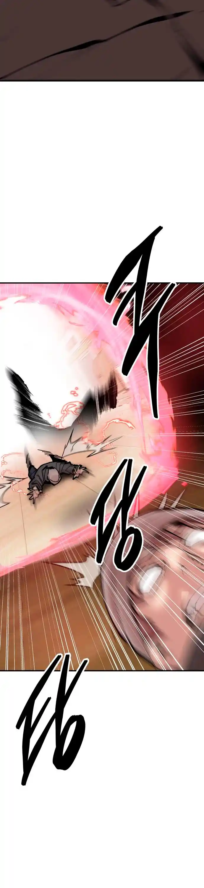 Limit Breaker capítulo 83, página 82