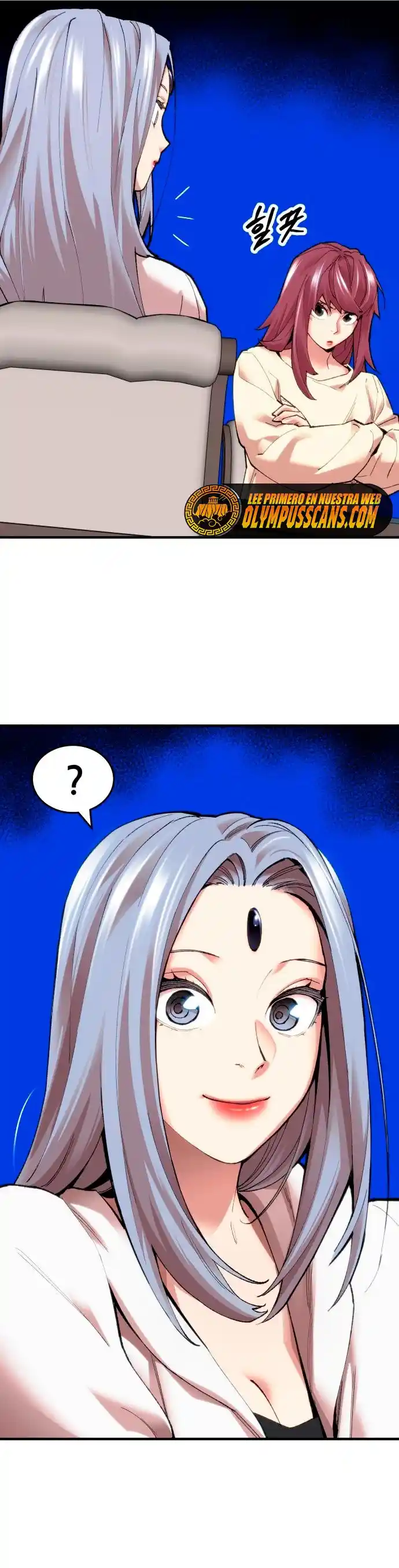Limit Breaker capítulo 86, página 14