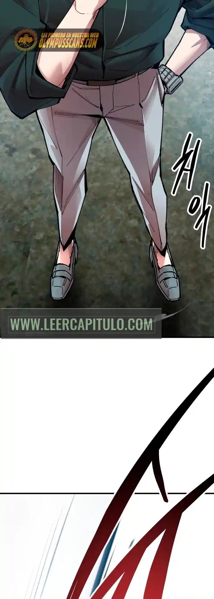 Limit Breaker capítulo 87, página 6