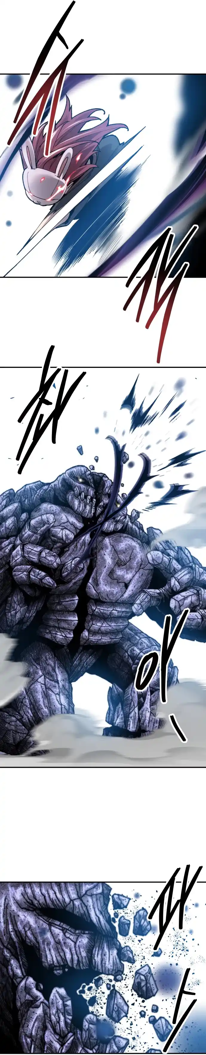 Limit Breaker capítulo 89, página 15
