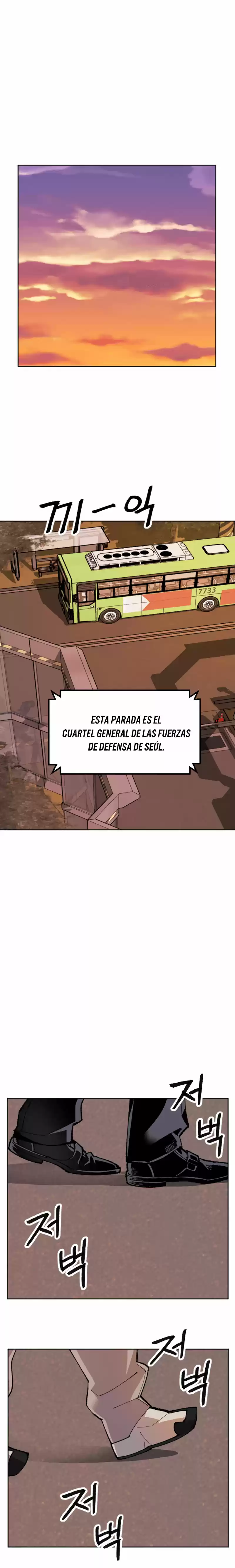 Limit Breaker capítulo 9, página 14