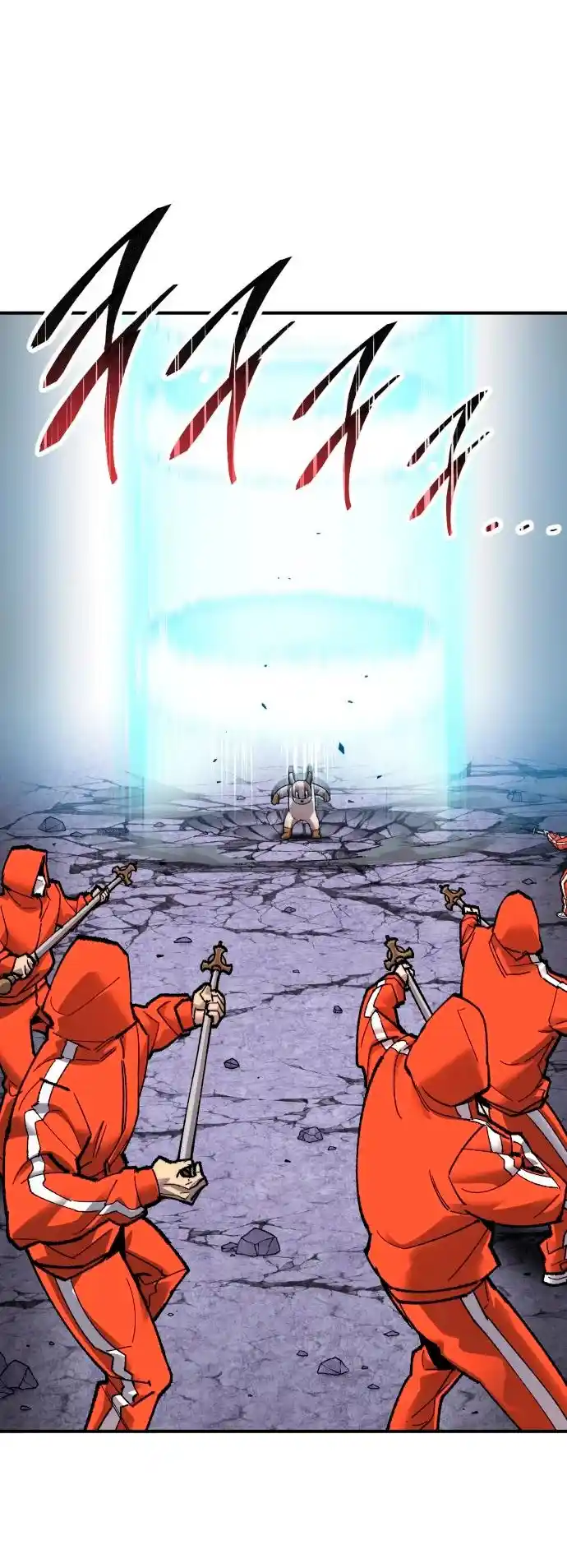 Limit Breaker capítulo 90, página 24