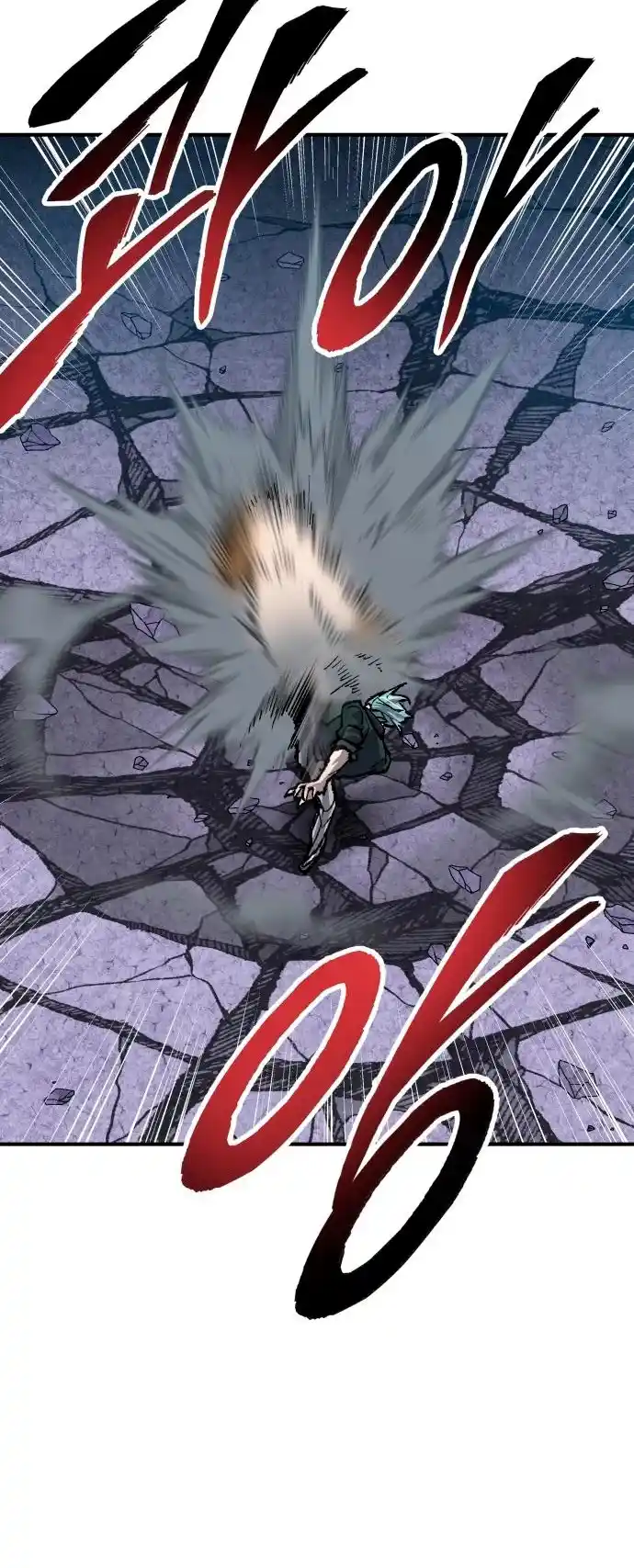 Limit Breaker capítulo 90, página 40