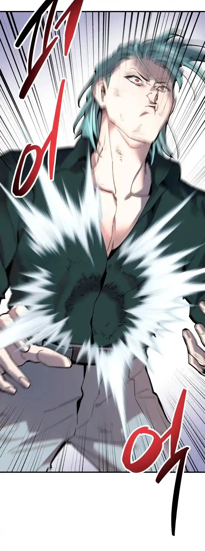 Limit Breaker capítulo 90, página 73