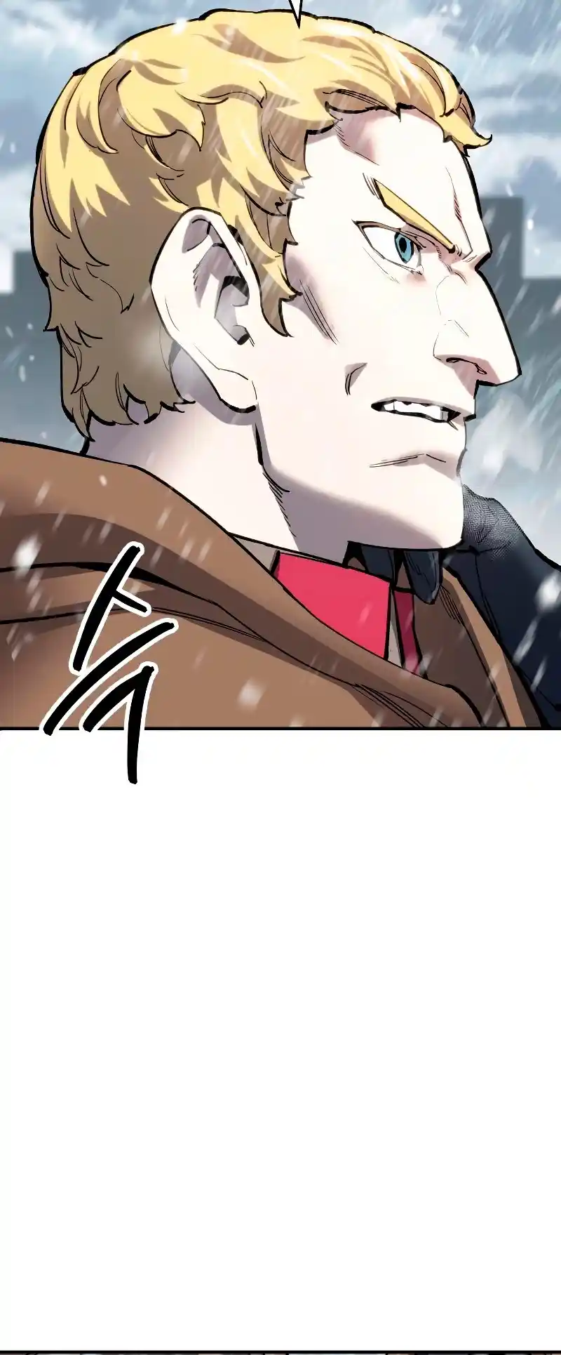 Limit Breaker capítulo 97, página 7