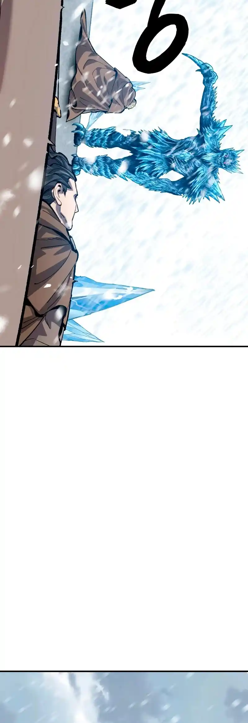 Limit Breaker capítulo 97, página 15