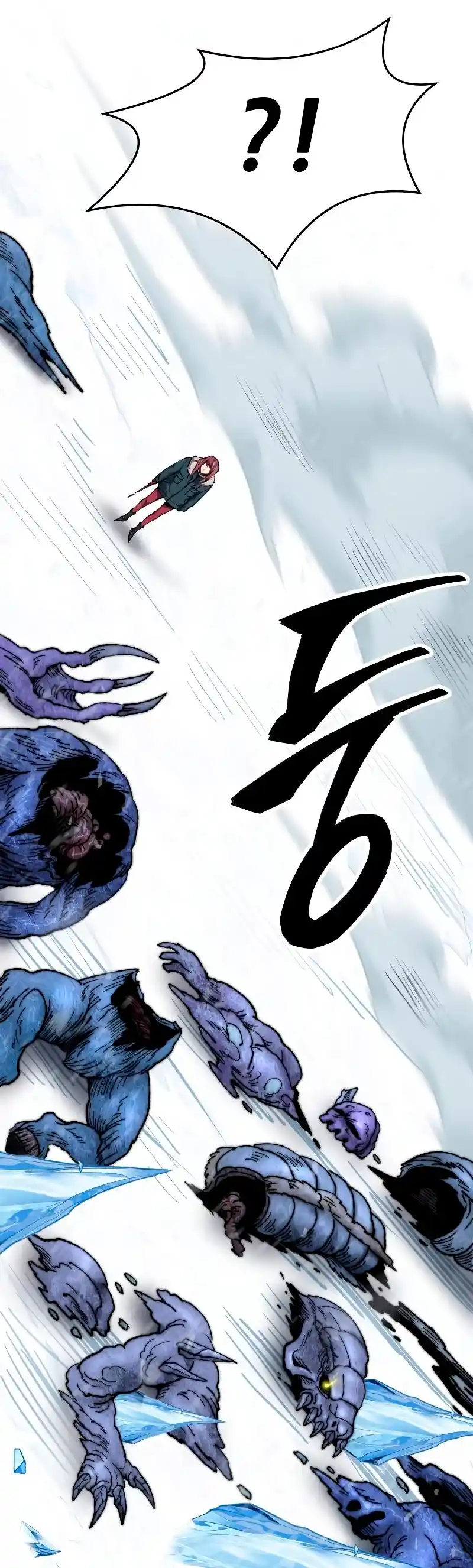 Limit Breaker capítulo 98, página 40