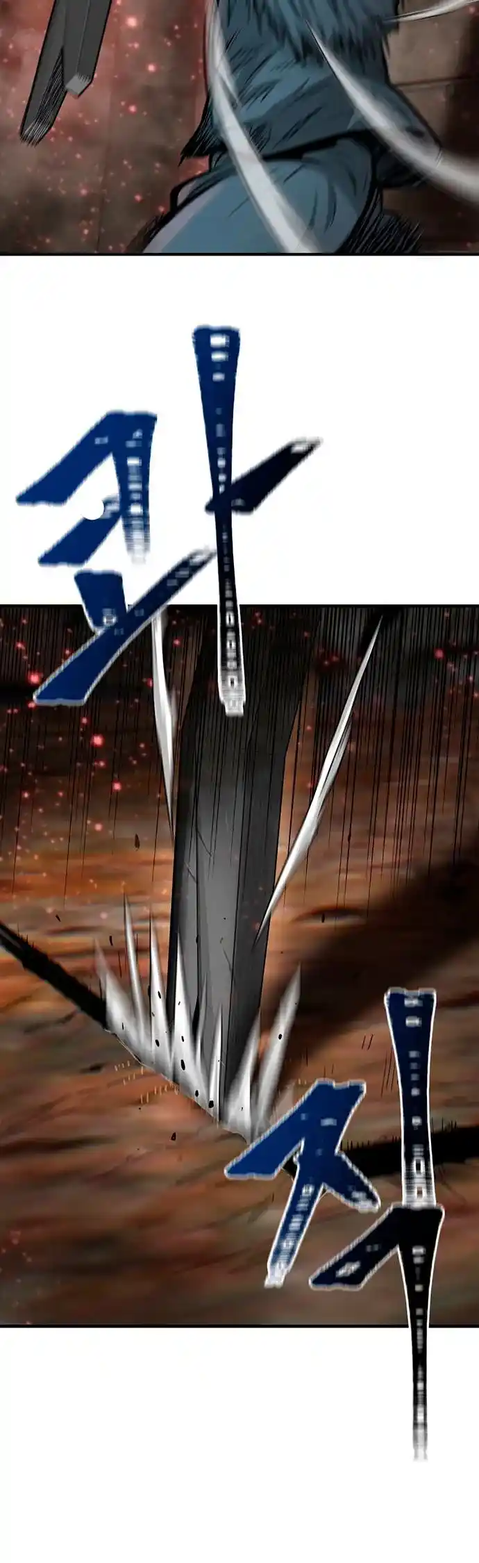 Limitless capítulo 3, página 76