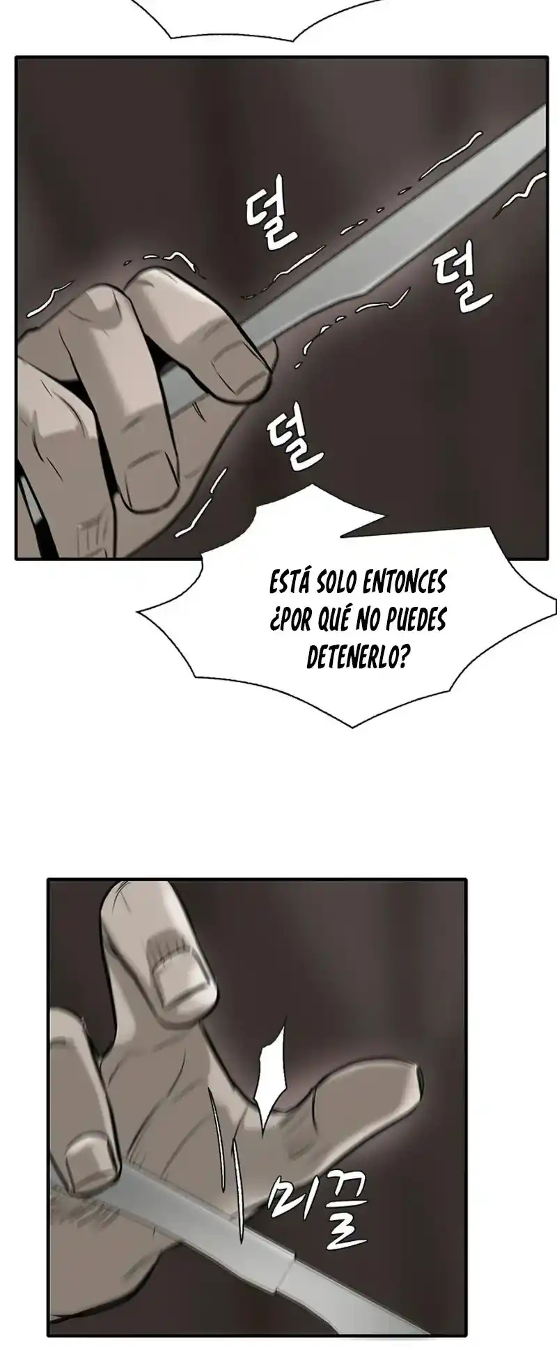 Limitless capítulo 4, página 82