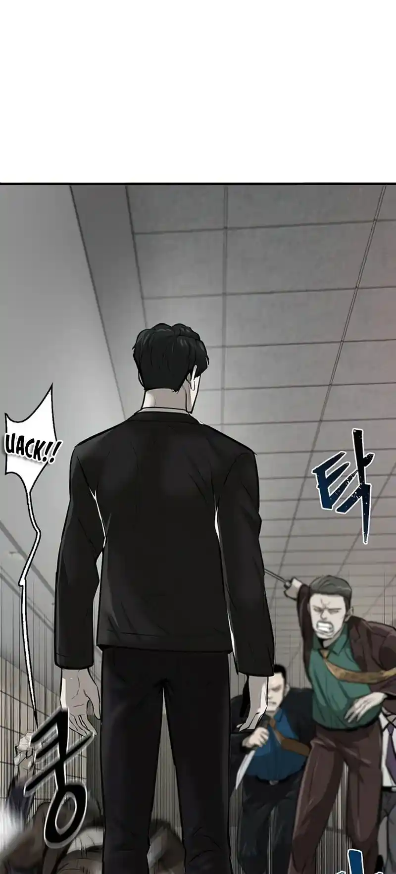 Limitless capítulo 4, página 96