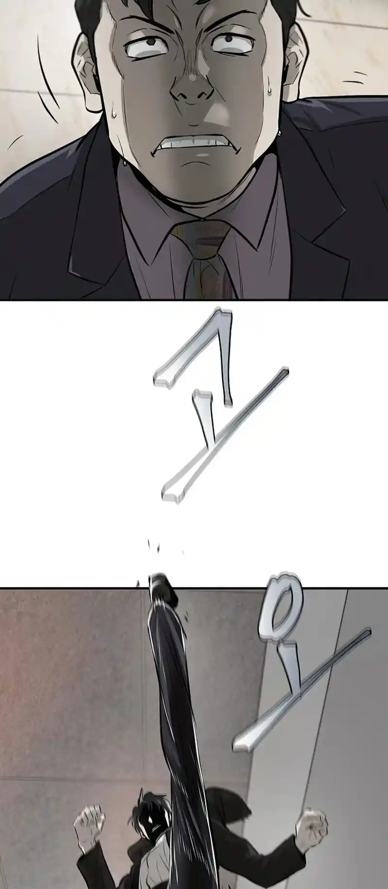 Limitless capítulo 4, página 102