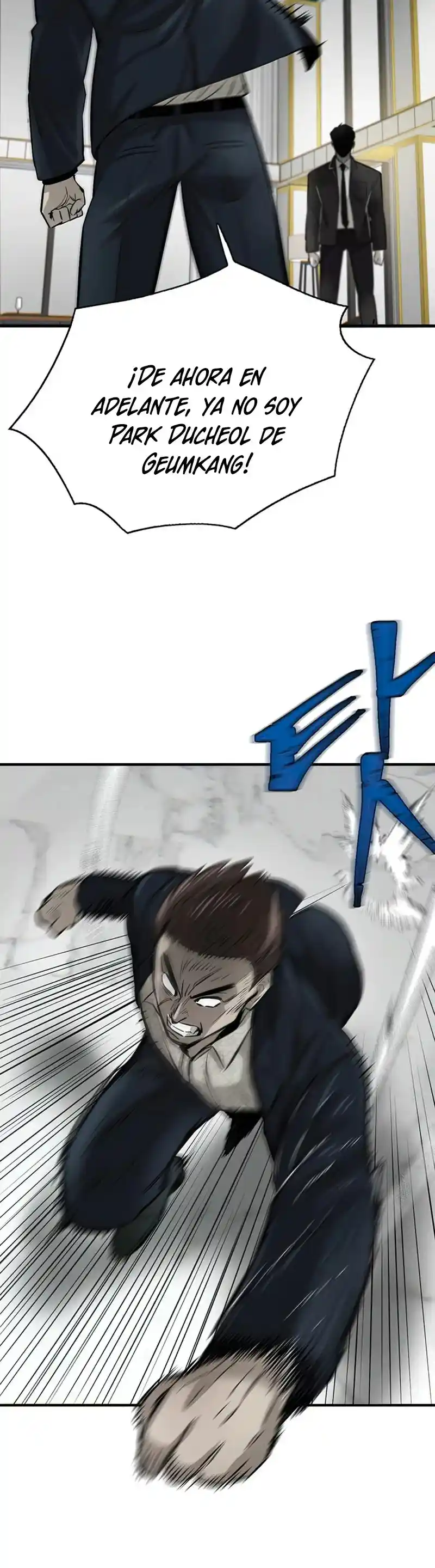 Limitless capítulo 5, página 15